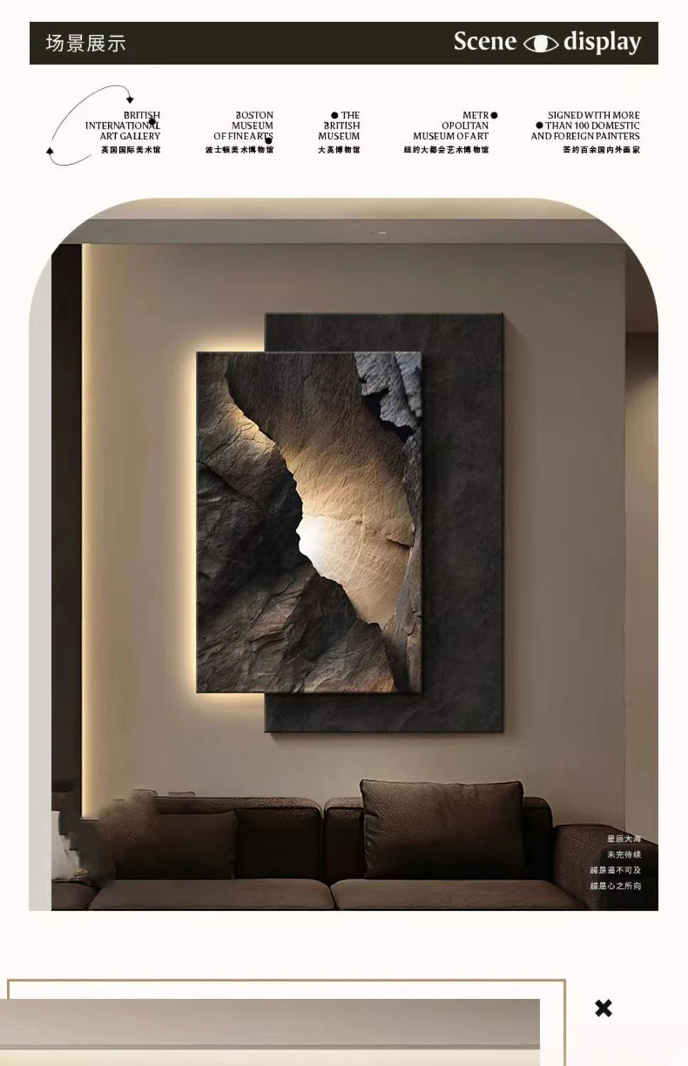 Aplica LED decorativa cu efect tablou – lampa perete moderna pentru living, hol si dormitor